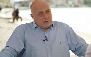 Αχιλλέας Μπέος, Ανδρισμός, achilleas beos, andrismos