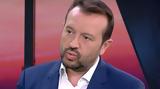 Παππάς, Ανδρουλάκη, “αθροίσματα”,pappas, androulaki, “athroismata”