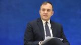 Χατζηβασιλείου, Chevron, Δείγμα, Ελλάδα,chatzivasileiou, Chevron, deigma, ellada