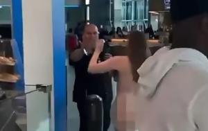 Χαμός, Τέξας, Είμαι, Αφροδίτη, chamos, texas, eimai, afroditi
