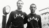 Spanoudakis Brothers – Travelers,Bygone Era