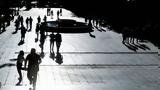 Αύξηση, Πόσο, - Τρία,afxisi, poso, - tria