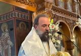 Εορτή, Ευαγγελισμού, Σαντορίνη,eorti, evangelismou, santorini