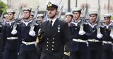 Πηγές Υπουργείου Άμυνας Τουρκίας, Δεν,piges ypourgeiou amynas tourkias, den