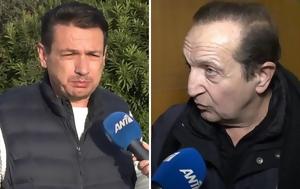 Σταύρος Νικολαΐδης, Μου, Μπιμπίλας, Καρκά, stavros nikolaΐdis, mou, bibilas, karka