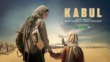 Kabul, Πρεμιέρα, COSMOTETV,Kabul, premiera, COSMOTETV
