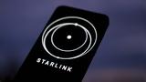 SpaceX, FCC,Gigabit Starlink