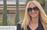 Ματιασμένη, Ναταλί Κάκκαβα, Ποιος,matiasmeni, natali kakkava, poios