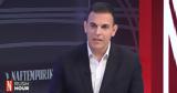 Τσαλαβουτά, ΣΥΡΙΖΑ, Τσίπρα,tsalavouta, syriza, tsipra