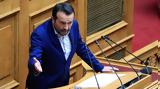 Απάντηση Νίκου Παππά, CNN Greece,apantisi nikou pappa, CNN Greece