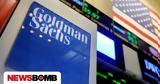 Ταύρος, Goldman Sachs,tavros, Goldman Sachs