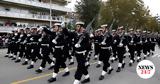 Μαξίμου,maximou
