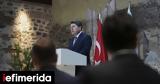Τούρκος, Δικαιοσύνης, Ιμάμογλου,tourkos, dikaiosynis, imamoglou
