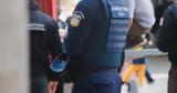 Στάση, Αστυνομικής Διεύθυνσης Πειραιά,stasi, astynomikis diefthynsis peiraia