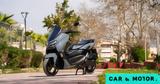 Yamaha NMAX 155,