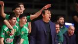 Αταμάν, Για 35#039, 5#039,ataman, gia 35#039, 5#039