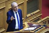 Κυρ, Βελόπουλος,kyr, velopoulos