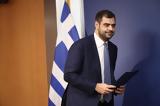 Μαρινάκης, Ουκρανία [vid],marinakis, oukrania [vid]