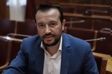 Παππάς, Ανδρουλάκη, “αθροίσματα”,pappas, androulaki, “athroismata”