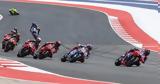 MotoGP - ΗΠΑ, Τέξας,MotoGP - ipa, texas