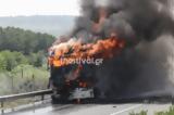 Νταλίκα, ΒΙ ΠΕ, Σίνδου,ntalika, vi pe, sindou