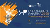 Reputation Pharma 2025, Εμπιστοσύνη,Reputation Pharma 2025, ebistosyni