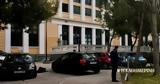 Δολοφονία Φαίης Μπακογιώργου,dolofonia faiis bakogiorgou