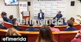 Όσα, Τσίπρας, Χάρβαρντ -Για Ευρώπη Ουκρανία Ισραήλ, [εικόνες],osa, tsipras, charvarnt -gia evropi oukrania israil, [eikones]