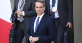 Μητσοτάκης, Νέες, Ελλάδα, Ουκρανία,mitsotakis, nees, ellada, oukrania
