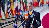 Μητσοτάκης, Ελλάδα, Ουκρανία –,mitsotakis, ellada, oukrania –