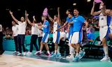 Ελλάδας, EuroBasket 2025,elladas, EuroBasket 2025