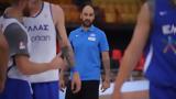 Εθνική Ελλάδας, Αυτός, Eurobasket 2025,ethniki elladas, aftos, Eurobasket 2025