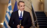 Μητσοτάκης, Έρχονται, Ουκρανία,mitsotakis, erchontai, oukrania
