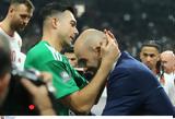 Σπανούλης, Έπλεξε, Σλούκα,spanoulis, eplexe, slouka