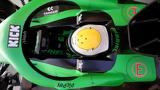 Sauber,Aleph
