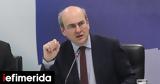 Χατζηδάκης, Κάποιοι, - Εμείς,chatzidakis, kapoioi, - emeis