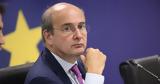 Χατζηδάκης, Κάποιοι,chatzidakis, kapoioi