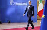 Μητσοτάκης, Ελλάδα, Ουκρανία – Κατάπαυση,mitsotakis, ellada, oukrania – katapafsi