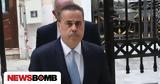Παπασταύρου, Chevron, Ελλάδα,papastavrou, Chevron, ellada