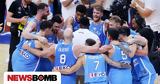 Eurobasket 2025, Εθνικής - Όλοι,Eurobasket 2025, ethnikis - oloi