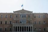 Γραφείο Προϋπολογισμού, Ανθεκτικότητα,grafeio proypologismou, anthektikotita