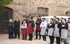 MasterChef 2025, Εξωτερική, MasterChef 2025, exoteriki