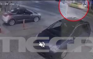 Πικέρμι, Βίντεο, – Έτρεχε, pikermi, vinteo, – etreche