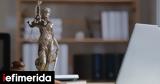 Παρατηρητήριο Δικαιοσύνης, Άδικη, Δικαιοσύνης,paratiritirio dikaiosynis, adiki, dikaiosynis