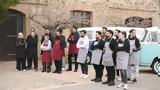 MasterChef, Ποια,MasterChef, poia