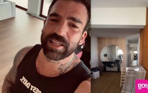 Αλεξάνδρου, Μετακομίζει, Τούνη-Νέα, Καλύτερα, alexandrou, metakomizei, touni-nea, kalytera