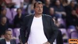 Αταμάν, Ελπίζω, Λεσόρ,ataman, elpizo, lesor