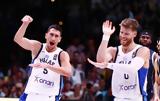Eurobasket 2025, Εθνικής Ελλάδας, – Όλες,Eurobasket 2025, ethnikis elladas, – oles