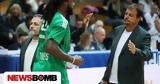Παναθηναϊκός AKTOR - Εργκίν Αταμάν, Λεσόρ,panathinaikos AKTOR - ergkin ataman, lesor
