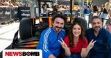 Έμειναν, McLaren,emeinan, McLaren
